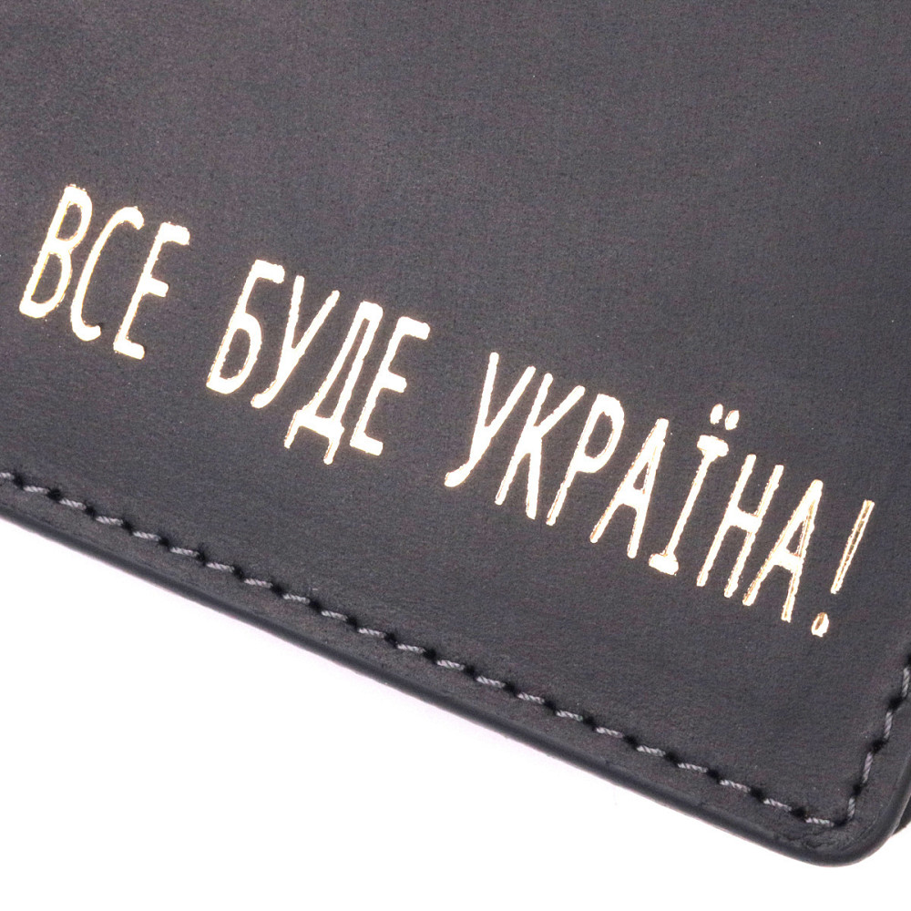 Функциональный кожаный кошелек без застежки Украина GRANDE PELLE 16755 Черный Киев - изображение 4