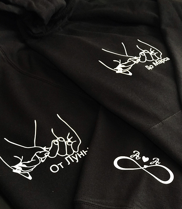 Парные худи для парня и девушки! Парные толстовки . Парные кофты . King \ Queen Черновцы - изображение 1