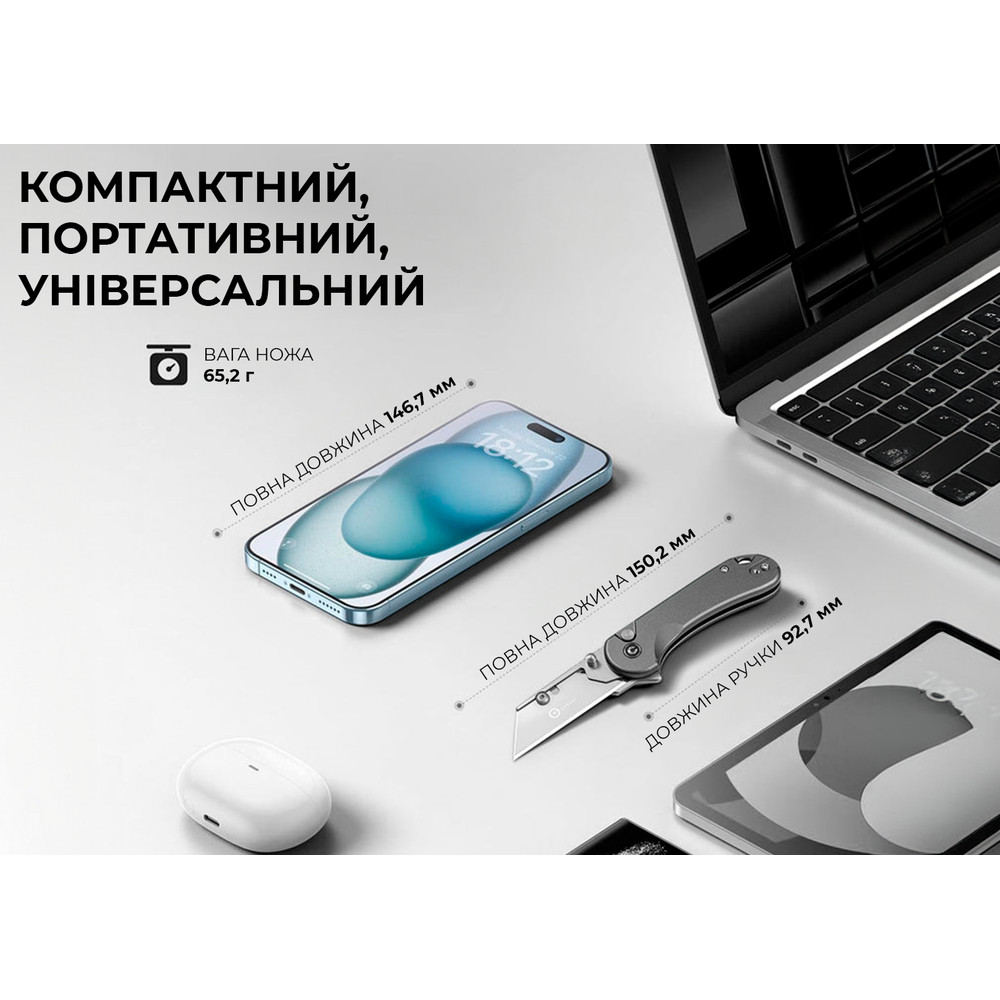 Ніж трапеція складаний кишеньковий Civivi Elementum Utility, (5.8 см) 6Cr13 / Aluminum сірий Київ - фото 14