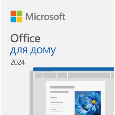 Офісний додаток Microsoft Office Home 2024 English Only Medialess (EP2-06817) Вінниця - фото 1