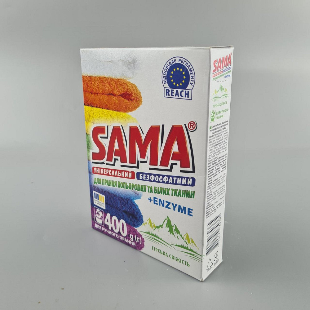 Порошок SAMA ручной 400 без фосфатов Горная свежесть (1 шт) Харьков - изображение 3