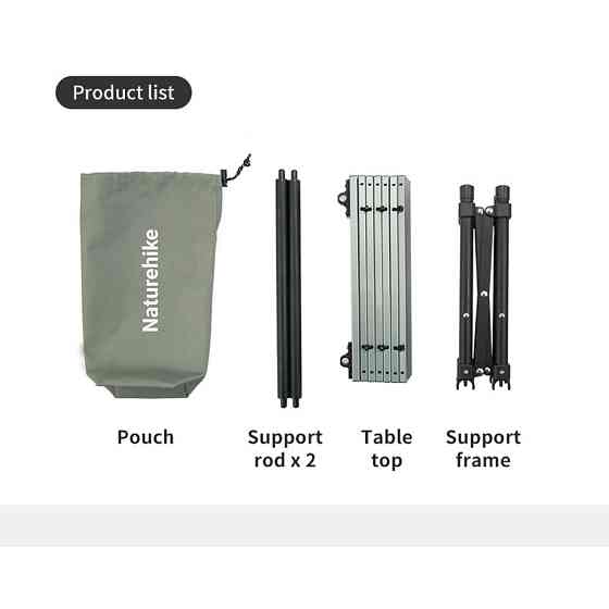 Складаний стіл Naturehike Yamami Y01 CNK2450JJ027, М, алюміній Киев