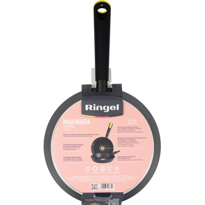 Сковорода Ringel Marinara глибока 28 см (RG-1135-28) Вінниця - фото 5