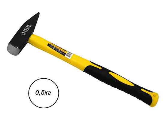 Молоток с ручком стекловолокно 0,5кг 02-0805 ТМ MASTER TOOL Solmir Киев