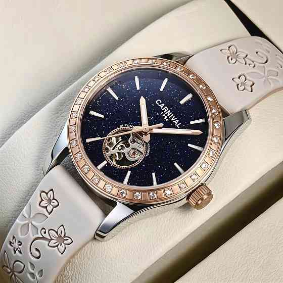 Carnival Lady Elite Beige Flower, 2 ремінці Київ