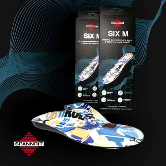 Ортопедична устілка зі спіненого поліуретану Sunbed Six M 39 Дніпро - фото 3