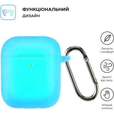 Чохол для навушників Armorstandart Ultrathin Silicone Case With Hook для Apple AirPods 2 Noctilucent (ARM59687) Вінниця
