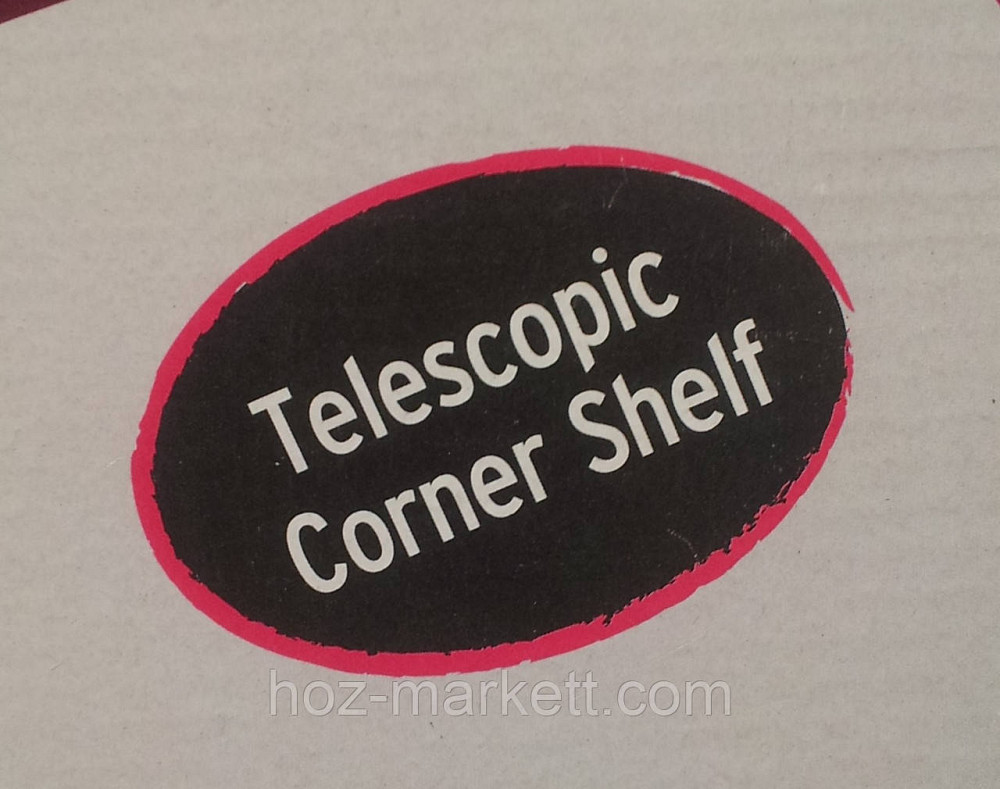 Полиця у ванну на металевій трубі — розпірці Харків - фото 9