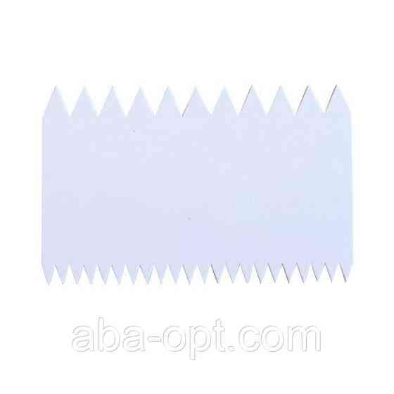 Скребок пластиковий кондитерський двосторонній зубчастий 11 х 7 см (шт) Одеса