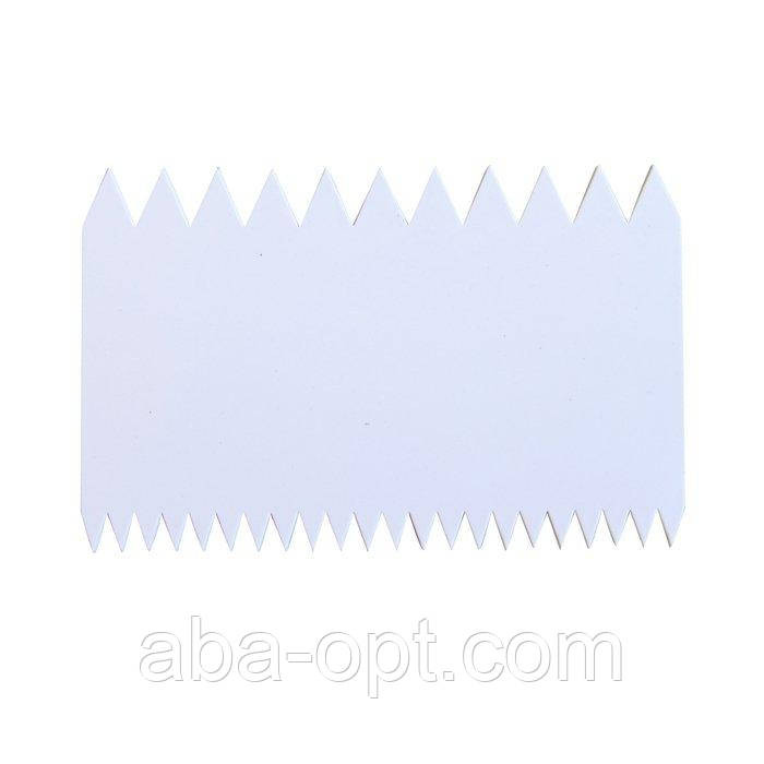 Скребок пластиковий кондитерський двосторонній зубчастий 11 х 7 см (шт) Одеса - фото 1