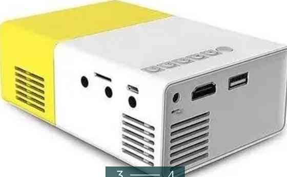 Проєктор Міні: YG-300 Жовтий. Харків