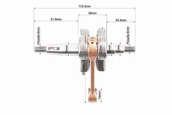 Колінвал 1E40F шатун - жовтий Київ