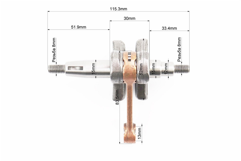 Колінвал 1E40F шатун - жовтий Київ - фото 2