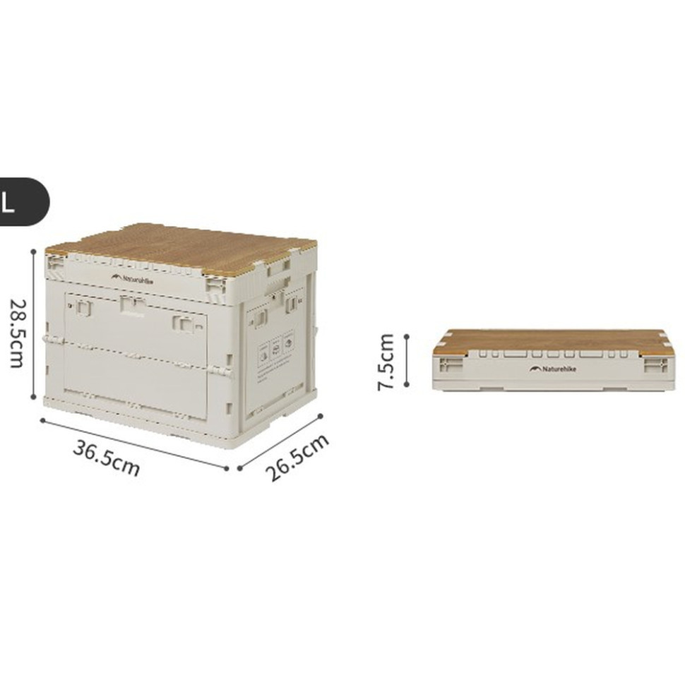 Складной контейнер Naturehike CNK2450XB020, 26 л, бежево-серый Ровно - изображение 5