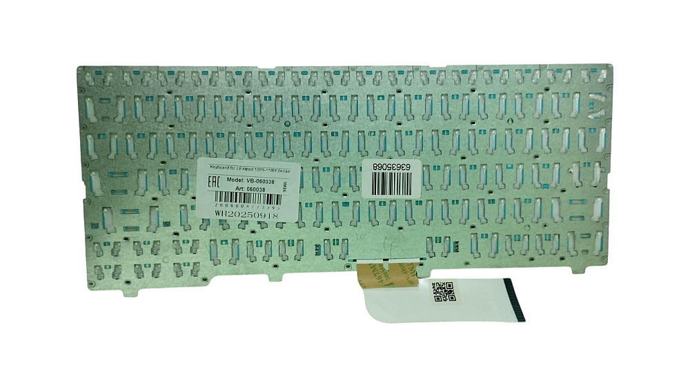 Клавиатура для ноутбука Lenovo IdeaPad (100S-11IBY) White (No Frame), RU Винница - изображение 2