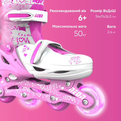 Роликові ковзани Neon Inline Pink розмір 30-33 (NT07P4) Вінниця - фото 5