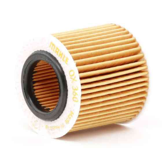 Оливний фільтр Mahle OX360D VW, Seat, Skoda Харків