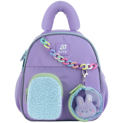 Рюкзак дитячий Kite Kids 2737 Purple Bunny (K25-2737XXS-1) Вінниця - фото 9