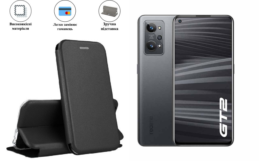 Чохол-книжка з силіконом для Realme GT2 Pro, чорний Київ - фото 1