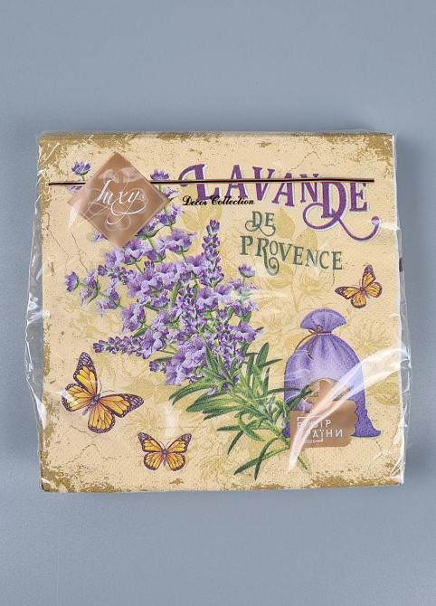 Салфетки бумажнае  (ЗЗхЗЗ, 18шт)