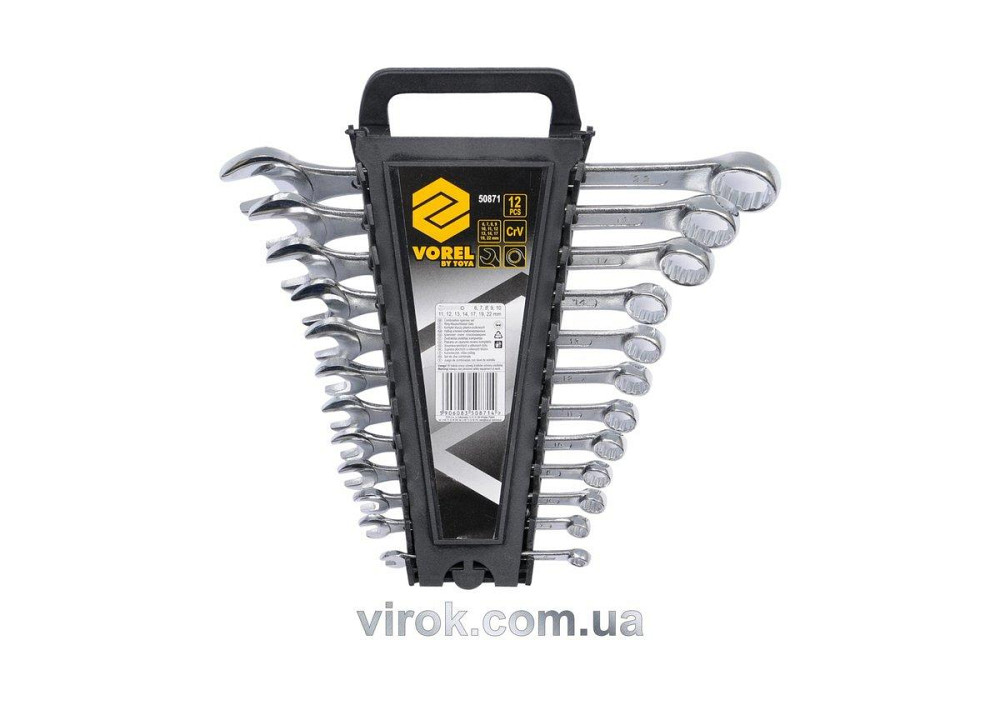 Ключі ріжково - накидні VOREL, М 6-22 мм, Набір 12 шт.  [2/20] Одеса - фото 1