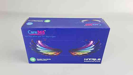Рукавиці Нітрил Кобальтовий (100 шт.) розмір S "CARE 365" (1 пачка) Харків