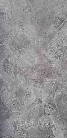 Обои винил на флизелине Caselio Patine 0.53х10 под штукатурку структурные матовые черные серые разные оттенки Киев