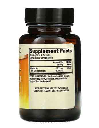 Вітамін Д3 ліпосомальний (Liposomal Vitamin D3) 5000 МО 30 капсул Київ