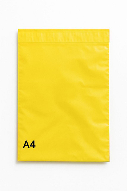 Кур'єрські пакети розмір А4 240*320мм (100шт) Київ - фото 1