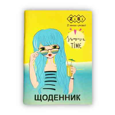 Щоденник шкільний ZiBi Line PRINCESS А5 м'яка обкладинка 40 аркушів (ZB.13124) Вінниця