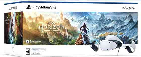 Окуляри віртуальної реальності Sony PlayStation VR2+Horizon. Харків