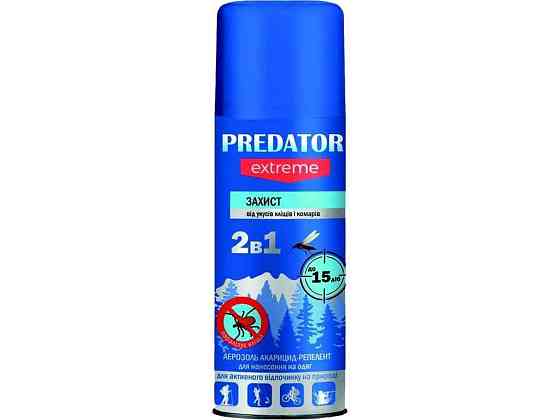 Аерозоль від укусів кліщів і комарів PREDATOP EXTREME 2в1, 150мл ТМ КОСМО-ХИМ Київ