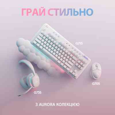 Мишка Logitech G705 Gaming Wireless/Bluetooth White (910-006367) Вінниця