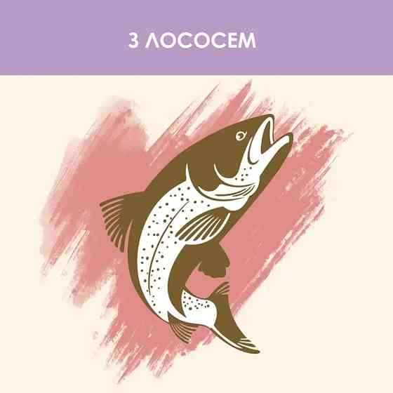 Сухой корм CAT CHOW Sensitive для взрослых кошек с чувствительной кожей и пищеварением, с лососем, 1.5 кг Киев