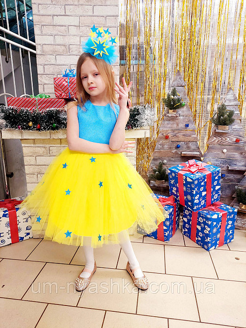 Детское нарядное платье со звездочками костюм Звездочки Кривой Рог - изображение 8