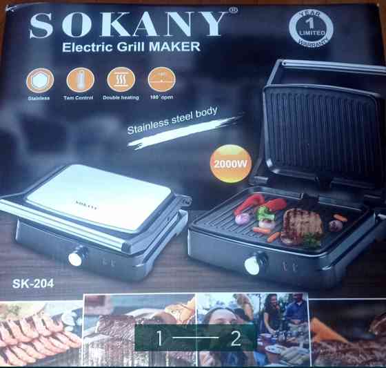 ЕлектроГриль потужність 2000 Вт. Київ