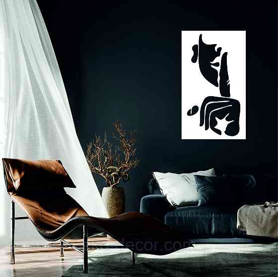 Декоративное настенное Панно «Женщина», Декор на стену 50*29 см, Белый Киев