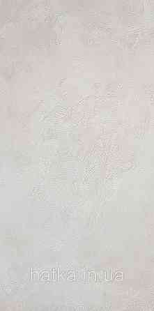 Шпалери вінілові на флізелін Caselio The Place to bed 0.53х10 м широкі білі смуги бежеві золотисті Київ