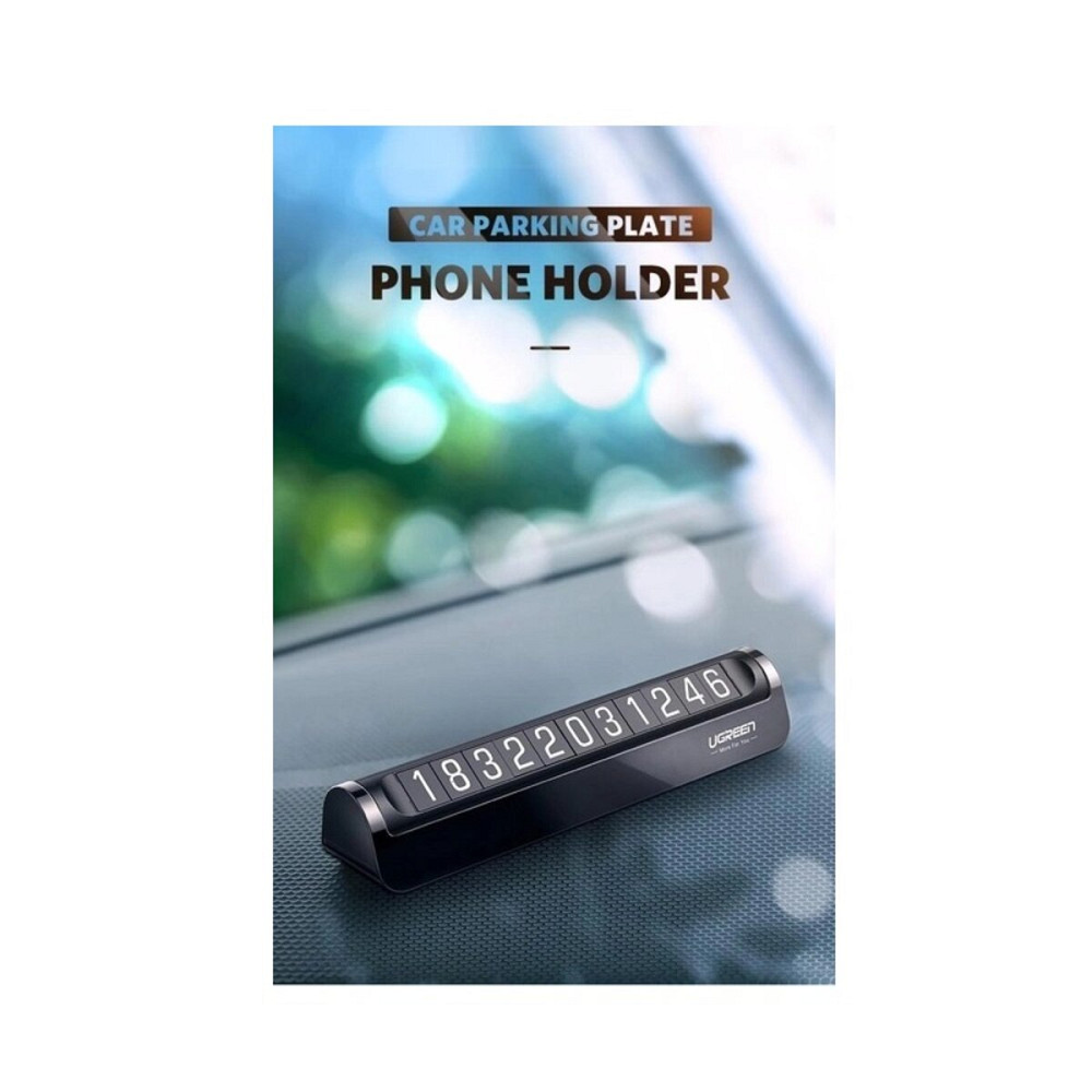 Паркувальна карта UGREEN LP178 Car Temporary Parking Card (Dual Numbers)(UGR-60326) (UGR-60326) Київ - фото 2