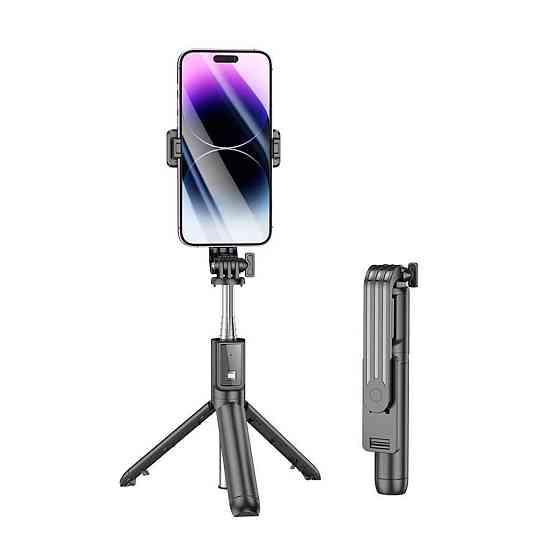 Селфі-монопод BOROFONE BY11 Happy live broadcast holder Black Киев