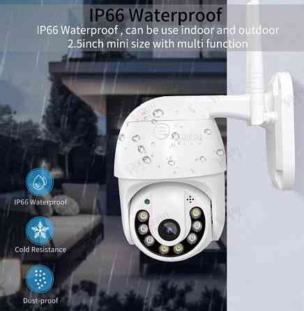 Вулична Камера UKC CAMERA V380 IP 1080p 7933 Вінниця