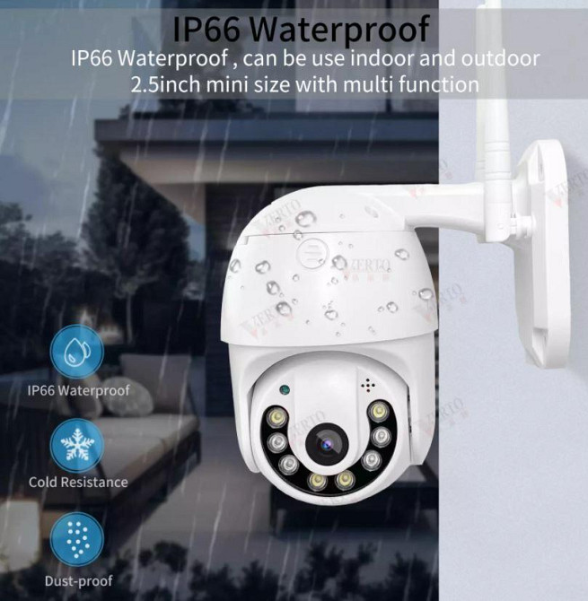 Вулична Камера UKC CAMERA V380 IP 1080p 7933 Винница - изображение 4