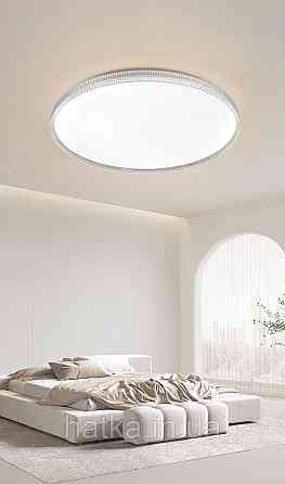 Светодиодная припотолочная люстра 2H-007, Белый Киев