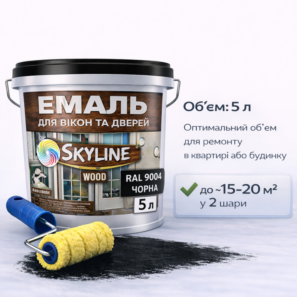 Акриловая эмаль для окон и дверей SkyLine Wood без запаха, с противогрибковым эффектом, чёрная, 5 л Харьков - изображение 7