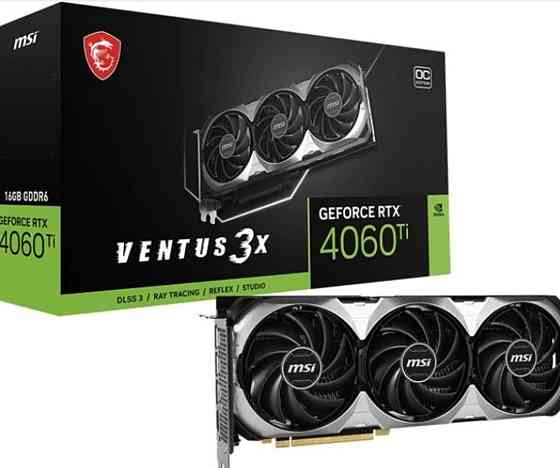 Msi rtx 4060 ti 16 gb ventus 3x. Харьков