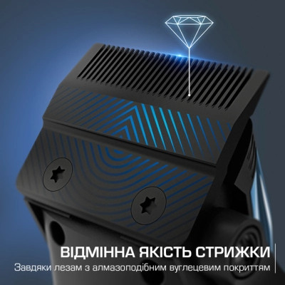 Машинка для стрижки Rowenta TN1551E0 Винница - изображение 10