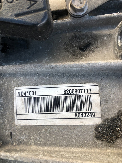 Коробка передач 6 ступ. Renault Megane III 1.9 dci 2008-2015 (ND4001) Ковель - фото 2