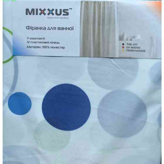 Шторка для ванної Mixxus SCT-015-180x180 з поліестеру   ( 15736 ) Харків