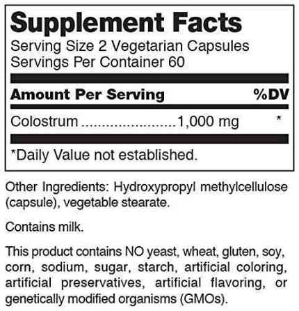 Колострум (молозиво) для імунітету Douglas Laboratories Colostrum 120 капс Київ