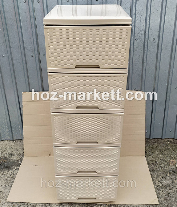 Комод пластиковий тумбочка на 5 ящиків ротанг бежевий Харків - фото 1